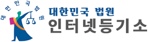 예배 문의 센터